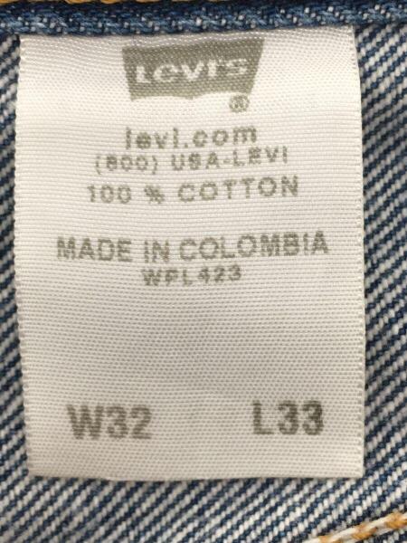 Levi