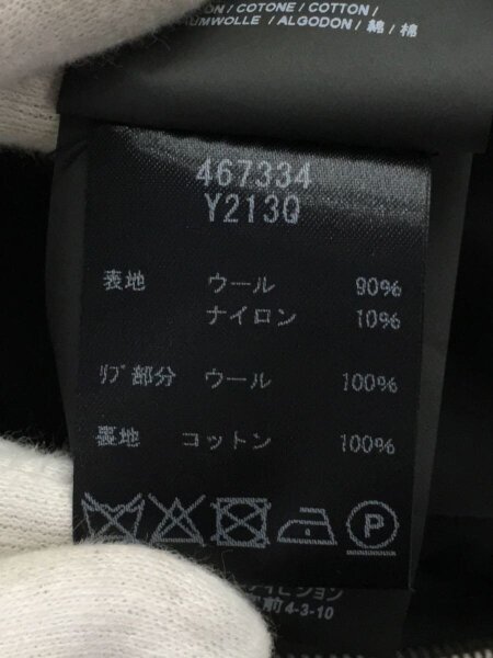 SAINT LAURENT(サンローラン) / ダメージ加工テディジャケット/44  