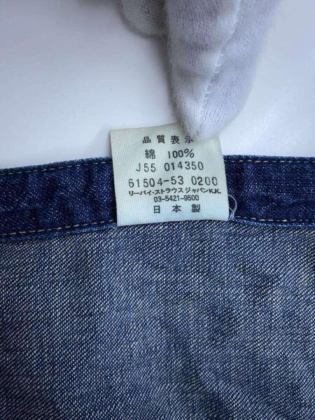 Levi's(リーバイス) / 長袖シャツ/40/デニム/インディゴ/61504-53