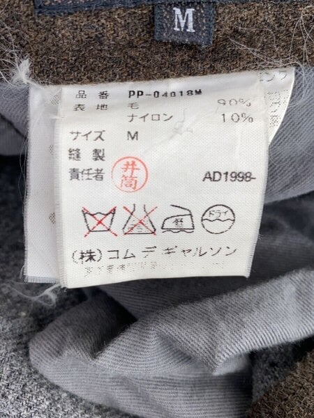 COMME des GARCONS HOMME PLUS(コムデギャルソンオムプリュス