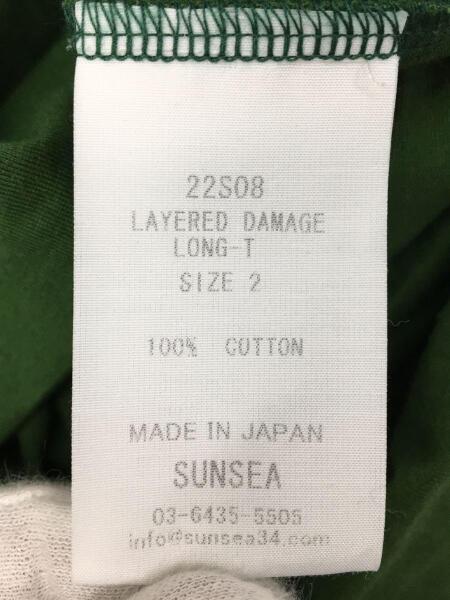 SUNSEA(サンシー) / 長袖Tシャツ/2/コットン/GRN/22S08 | 古着の販売