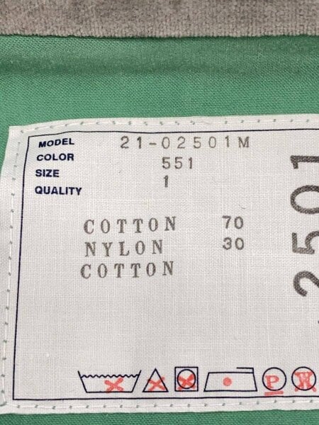 sacai(サカイ) / 21SS/Cotton Nylon Oxford Blouson/1/コットン/GRN/21