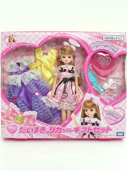 Takara Tomy タカラトミー だいすきリカちゃん フィギュア ギフトセット ドレス Ld 01 玩具 セカンドストリート 衣類 家具 家電等の買取と販売ならセカンドストリート お問い合わせ番号