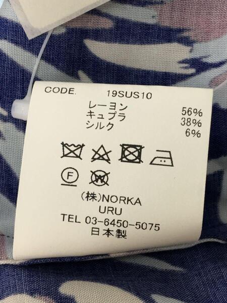 URU(ウル) / アロハシャツ/2/レーヨン/NVY/19SUS10 | 古着の販売・通販