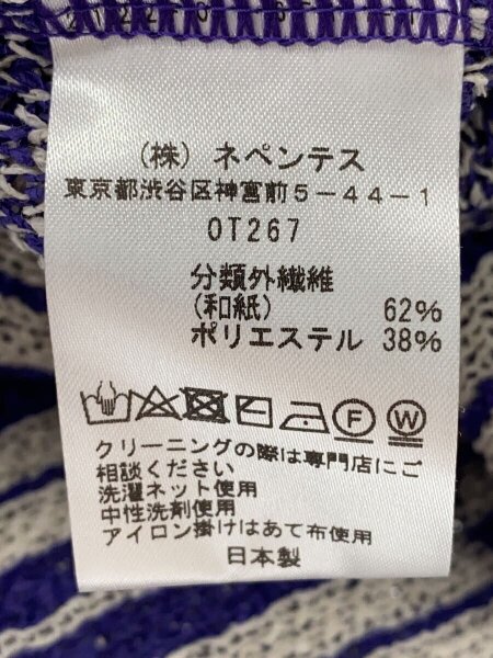 Needles(ニードルズ) / 半袖シャツ/S/--/PUP/OT267 | 古着の販売・通販