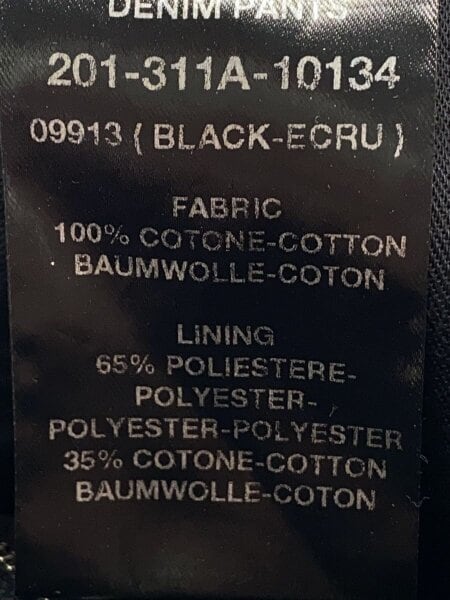 RAF SIMONS(ラフシモンズ) / ボトム/30/コットン/BLK/201-311A-10134