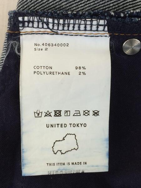 UNITED TOKYO(ユナイテッドトウキョウ) / スピーマスキニーデニム 