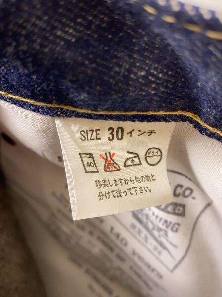 Levi's(リーバイス) / ボトム/30/--/IDG/503BSXX/デッドストック