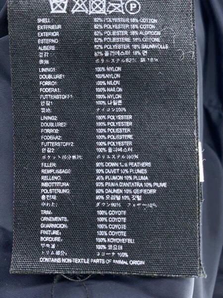 Cape Heights(ケープハイツ) / ダウンジャケット/XS/ポリエステル/NVY