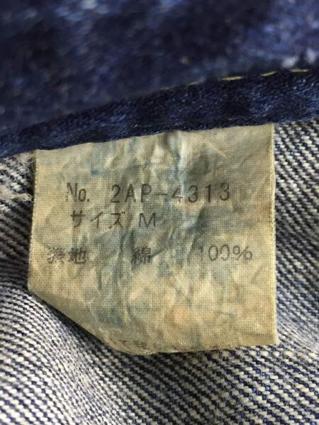 HYSTERIC GLAMOUR(ヒステリックグラマー) / ボトム/M/コットン/NVY