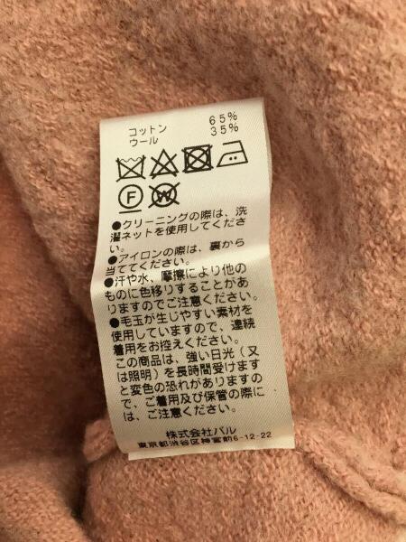 暮らしに便利なアイテム GALLARDAGALANTE(ガリャルダガランテ) / 19AW/ラフィーウールV トップス