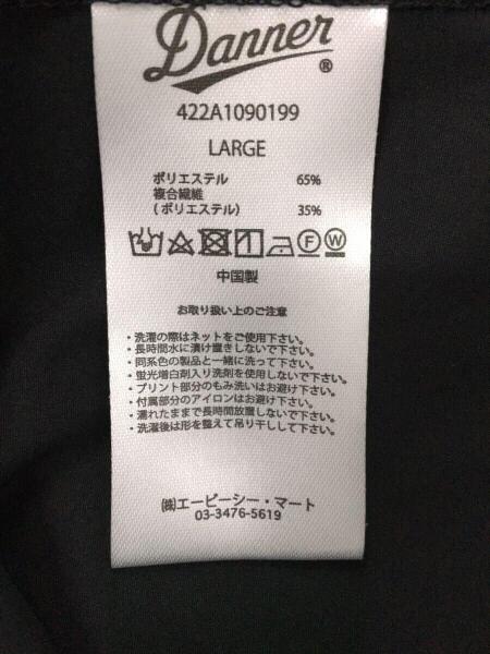 WIND AND SEA(ウィンダンシー) / マウンテンパーカ/L/ポリエステル/BLK