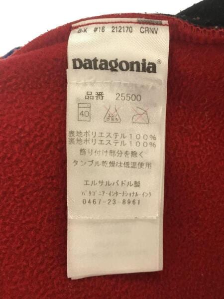 patagonia(パタゴニア) / ライトウェイト シンチラスナップT/フリース