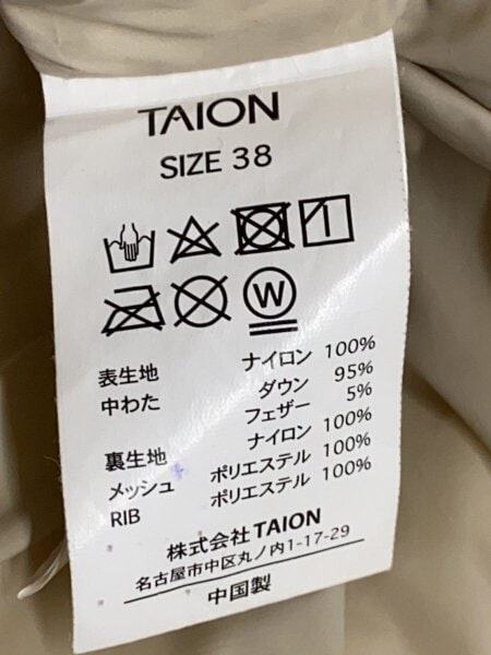 TAION(タイオン) / SHIPS別注 ノーカラーAラインダウン/36/BEG | 古着