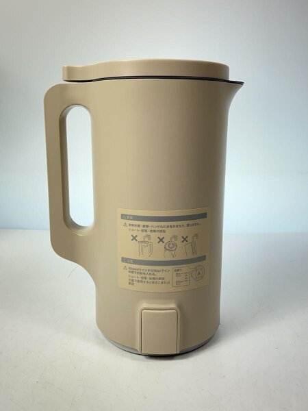 recolte(レコルト) / 自動調理ポット/Auto Cooking Pot RSY-2 | 中古品