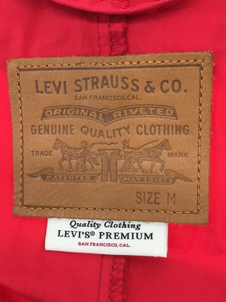 Levi