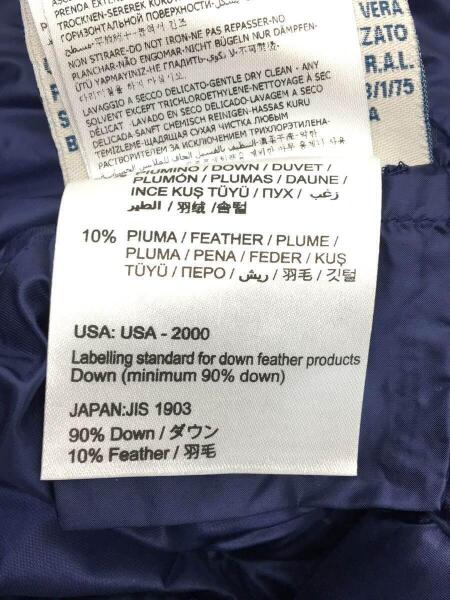 MONCLER(モンクレール) / ジャケット/XS/NVY/lisette GIACCA/ダウン