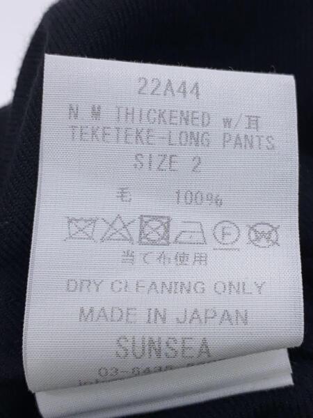 SUNSEA N.MOxford w/耳 TEKETEKE-LONGPants 【公式通販】