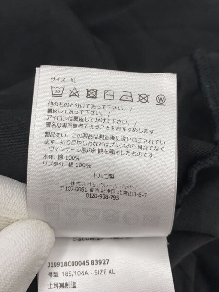 MONCLER(モンクレール) / Tシャツ/XL/コットン/GRY/ワッペン/襟若干