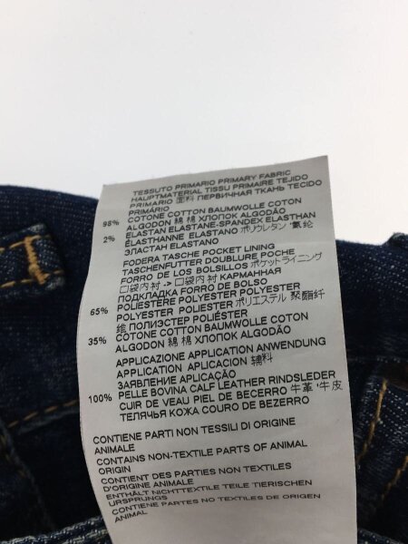 DSQUARED2(ディースクエアード) / SEXY TWIST JEAN/42/デニム 