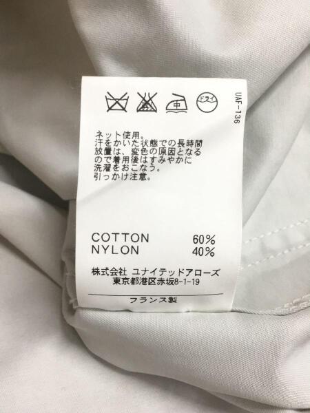 BEAUTY&YOUTH UNITED ARROWS(ビューティーアンドユースユナイテッド 