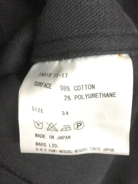 JOHN LAWRENCE SULLIVAN(ジョンローレンスサリバン) / 1A018 12-17/G