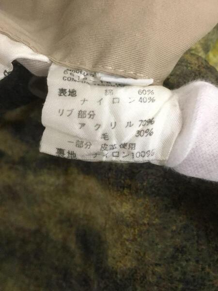 EMPORIO ARMANI(エンポリオアルマーニ) / ファーブルゾン/ジャケット/M