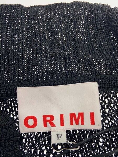 その他ブランド(ソノタブランド) / Destroy Loose Knit Polo/ORIMI 