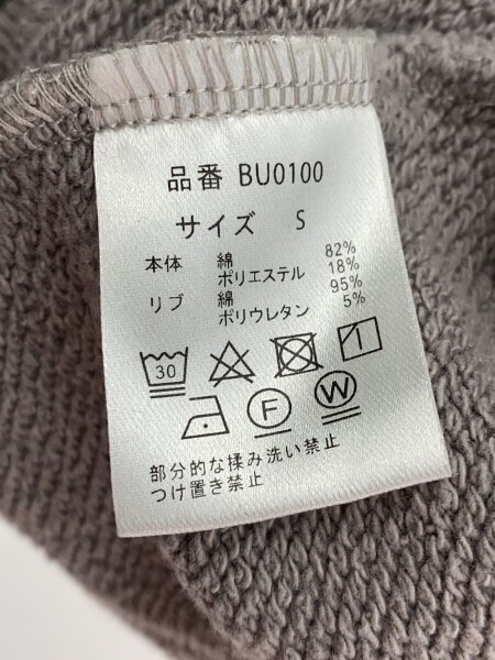 BLESS U(ブレスユー) / ジップパーカー/S/コットン/グレー/bu0100