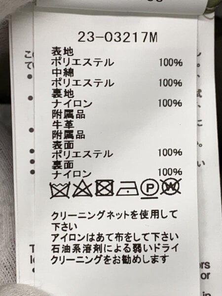 sacai(サカイ) / Patchwork Padded Blouso/ダウンジャケット