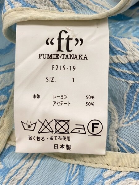 FUMIE=TANAKA(フミエタナカ) / ブラウス/1/レーヨン/BLU/総柄/F21S-19