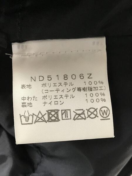 THE NORTH FACE(ザノースフェイス) / マウンテンパーカ/XL 