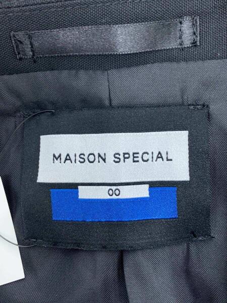 MAISON SPECIAL(メゾンスペシャル) / 21SS/オーバーサイズ/ダブル 