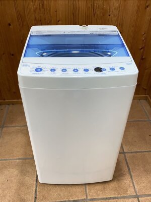 ☆お届け可!!☆ ハイアール 4.5㎏ 二槽式洗濯機 AQW-N450