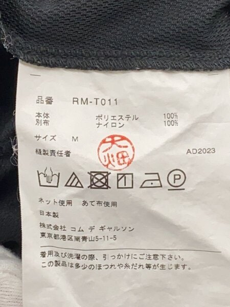 COMME des GARCONS(コムデギャルソン) / ノースリーブワンピース/M