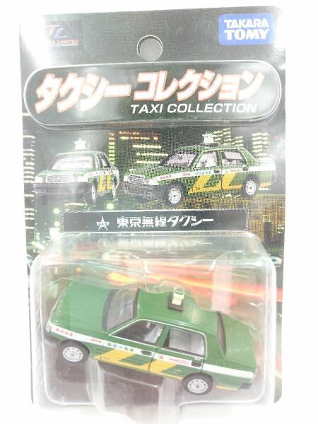 TOMYTEC(トミーテック) / ミニカー/TOMICA LIMITED/タクシー