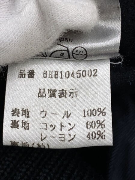 Dior homme ディオール ダッフル コート 44 国内正規品　クリス期 DIOR HOMME - ディオールオム DIOR HOMME ダッフルコート 希少44の通販