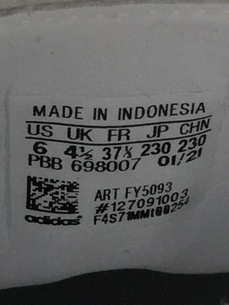 adidas(アディダス) / ローカットスニーカー/23cm/WHT/FY5093/スタンスミス | 中古品の販売・通販ならセカンドストリート