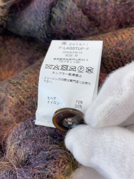 F-LAGSTUF-F(フラグスタフ) / カーディガン(厚手)/M/モヘア/マルチ