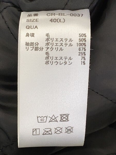 CRONOS(クロノス) / スタジャン/L/ウール/BLK/CR-BL-0037 | 古着の販売 