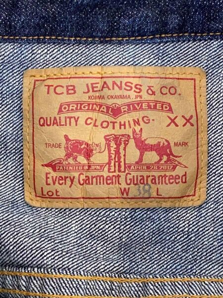 TCBjeans(ティーシービージーンズ) / Gジャン/38/コットン/IDG | 古着