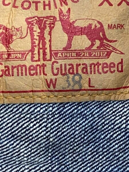 TCBjeans(ティーシービージーンズ) / Gジャン/38/コットン/IDG | 古着