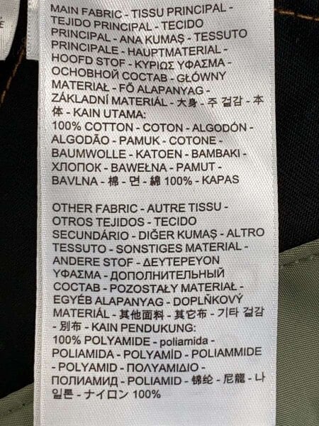 Levi's(リーバイス) / ストレートパンツ/32/デニム/IDG/無地/PC9-17868