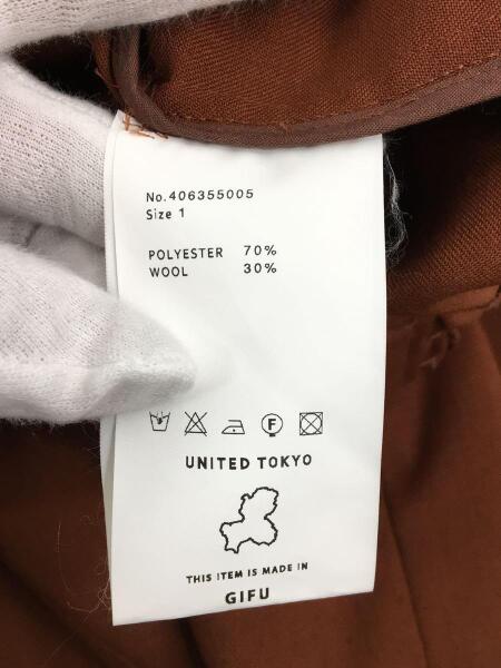 UNITEDTOKYO KIMONO2WAYジャケット UNITED TOKYO（ユナイテッド