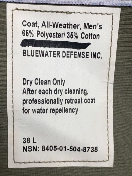 MILITARY(ミリタリー) / トレンチコート/L/ポリエステル/KHK/無地/8405