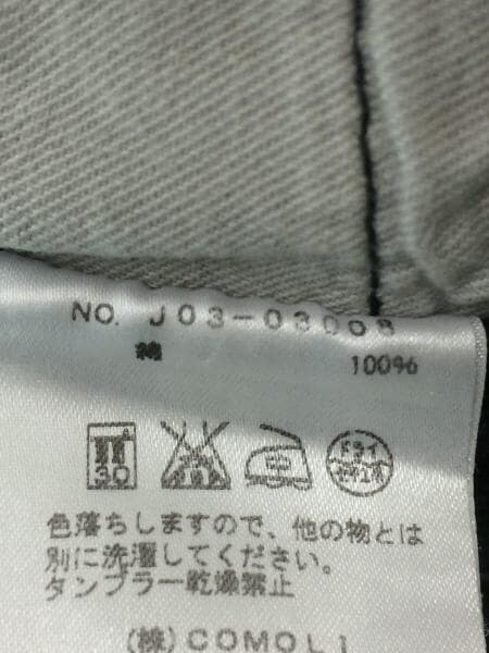 COMOLI(コモリ) / コモリ/ストレートパンツ/2/コットン/BLK/J03-03008