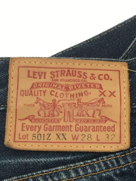 Levi