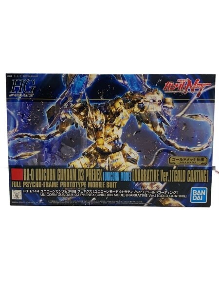 【新品未開封】ユニコーンガンダム3号機フェネクス　ゴールドコーティング 未開封】ユニコーンガンダムフェネクス デストロイモードゴールド