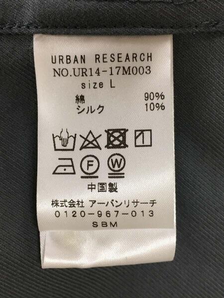URBAN RESEARCH(アーバンリサーチ) / コットンシルクツイルスタンド 