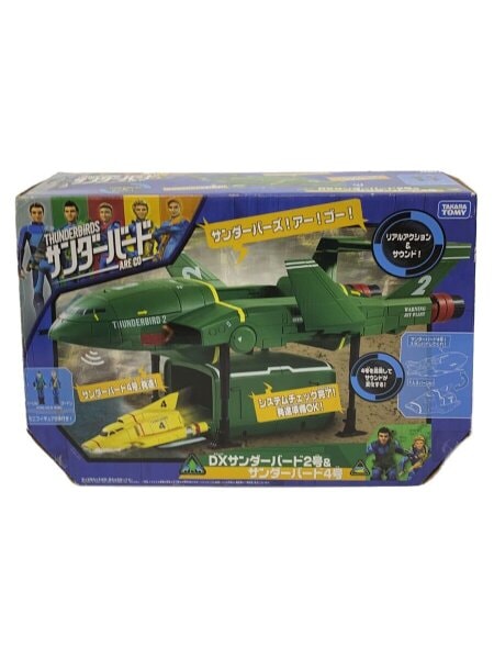 TAKARA TOMY(タカラトミー) / サンダーバード ARE GO/DXサンダーバード 